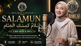 Download lagu Sholawat Salamun | Merdu Full Bass Terbaru 2026 mp3