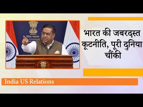 MEA Briefing : Marco Rubio से Mumbai में मिलेंगे Jaishankar, UAE के विदेश मंत्री से भी होगी वार्ता MEA Briefing : Marco Rubio से Mumbai में मिलेंगे Jaishankar, UAE के विदेश मंत्री से भी होगी वार्ता