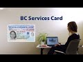 BC Services Card Mobile App