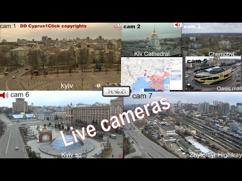 REPLAY:Ukraine live cameras |Live cameras | w sound #kharkiv #kiev #ukraine Stream #163
