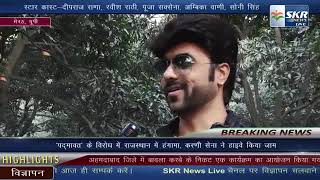 Exclusive Interview with RAVISH RATHI, actor video