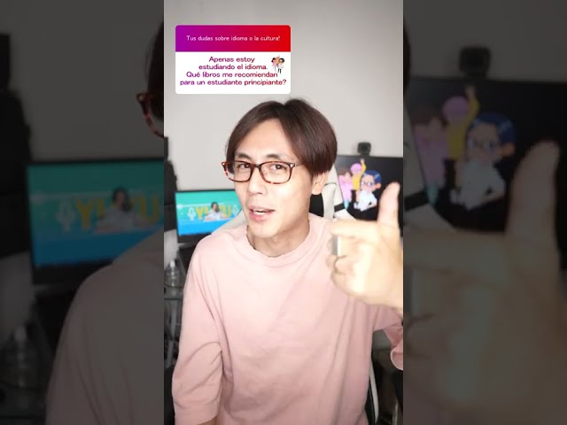 Vídeo relacionado con Yuki Onna: APRENDE JAPONÉS CON CUENTOS: 6 (Colección de Libros Japoneses)
