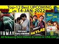 Top-12 Upcoming 14-JAN Pt.2  Best Web-Series & Movies ON #Netflix #Amazon #Hoichoi #SonyLiv #OTT
