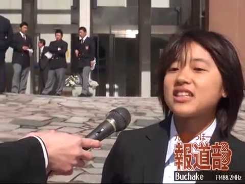 20140404九州国際大学入学式