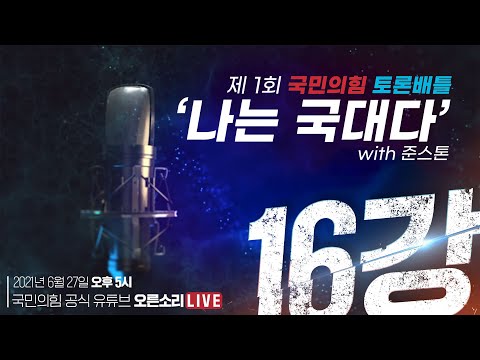 아이콘