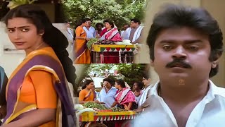Download lagu காய் கறி வாங்க வந்தா | காய் கறி மட்டும் வாங்கணும் | En Purushanthaan Enakku Mattumthaan Vijayakanth mp3 Download lagu காய் கறி வாங்க வந்தா | காய் கறி மட்டும் வாங்கணும் | En Purushanthaan Enakku Mattumthaan Vijayakanth mp3
