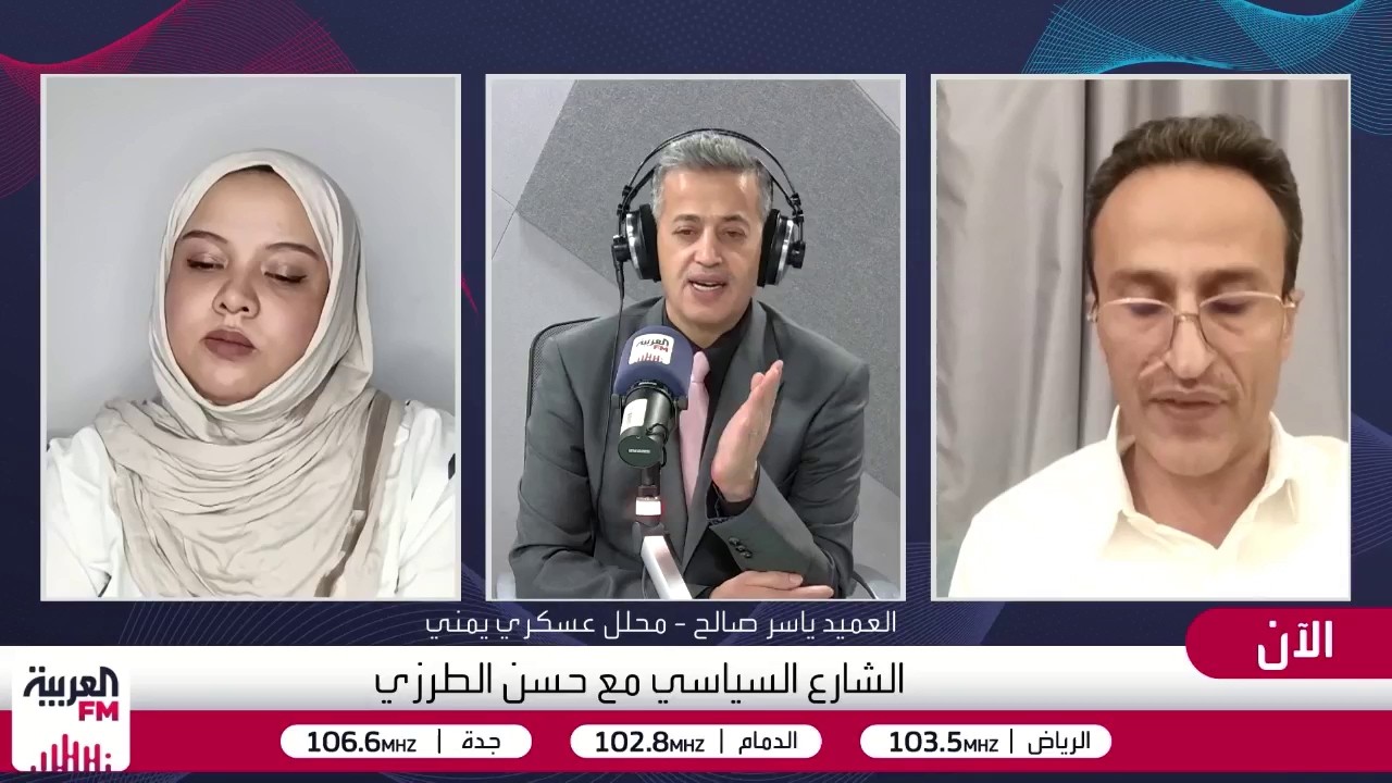 5 محطات تعبر من خلالها الشحنات.. كيف تصل صواريخ إيران إلى الحوثيين في اليمن رغ?