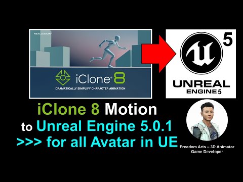 iClone 8 Motion to Unreal Engine 5.0.1 Animation Sequence - Full Tutorial
