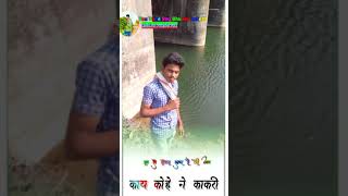 Download lagu bhuvan kaIesh,✍️🚩🚩👍👍👆👆 mp3