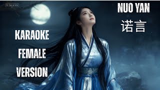 Download lagu nuo yan  诺言 - karaoke  female key | slow rock version mp3