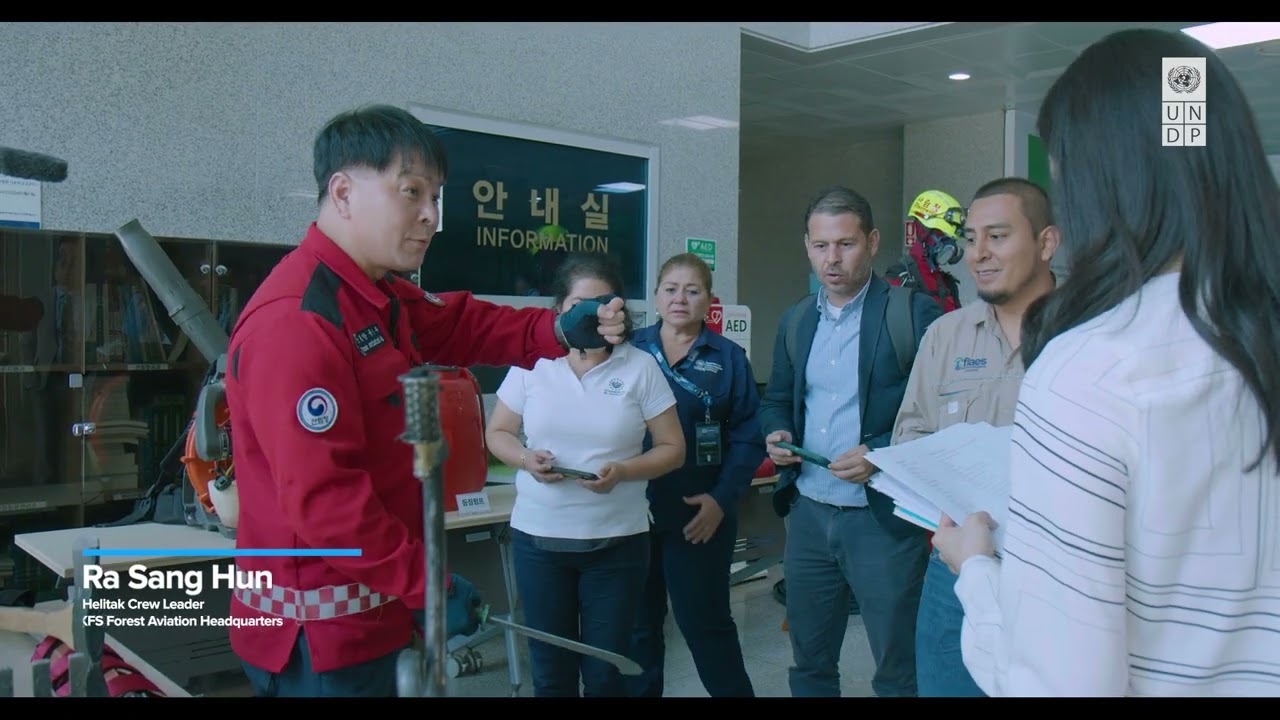 [Highlight] 엘살바도르 지속가능한 산불관리 및 역량강화 초청연수