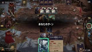 [グウェント]デイリーミッション消化・スケリッジver＜初心者歓迎＞