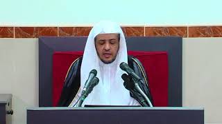 الدرس4 من شرح كتاب دليل الطالب لنيل المطالب image