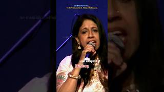 Download lagu Kaun Ho Tum Jo🔥❤️ Mashooq || Kavita Krishnamurthy & Abhijeet Bhattacharya Hit Song #shorts #mashooq mp3