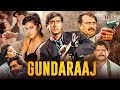 Ajay Devgn S GUNDARAJ 1995 Blockbuster Full Hindi Action Movie Kajol Amrish Puri Hindi Movie