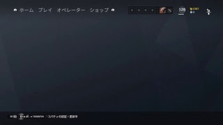 くそ雑魚シージ