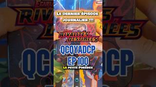 Qu'est Ce Qu'il y a Dans Ce Packet Episode 100 - Pokébox Mewtwo  #ouverturebooster #pokemon #tcg