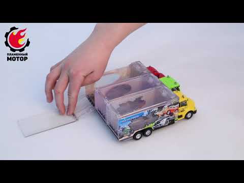 Автовоз мет., с запуском мини машины, красный