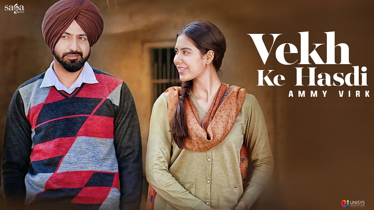 Vekh Ke Hasdi Lyrics  | Manje Bistre | Gippy Grewal | Ammy Virk | Jassi Katyal