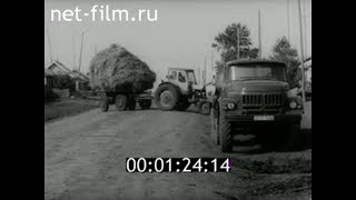 Рыбалка в казанском районе тюменской области