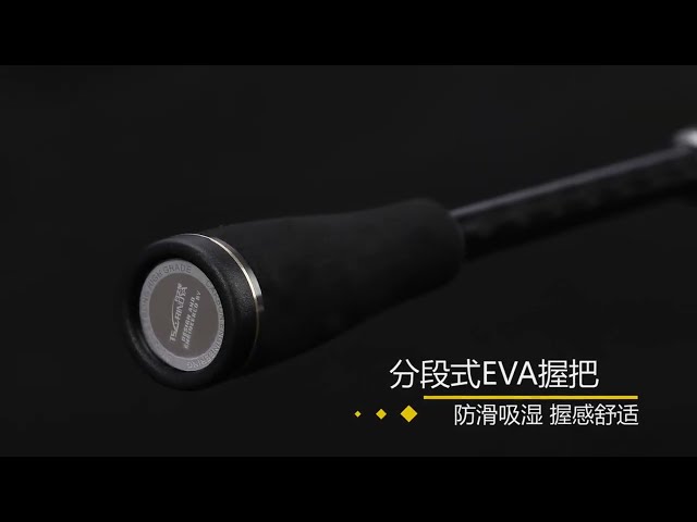 قصبة تسورنويا ميستري  MYSTERY S802M