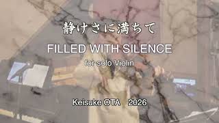 Download lagu 無伴奏バイオリンのための無言歌『静けさに満ちて』 mp3