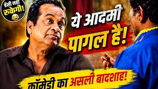 Download lagu 😂 This guy had everyone laughing out loud! | Best Comedy Scene mp3