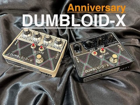Shin's Music Dumbloid X ODS Limited Edition image 7
