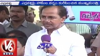 CM KCR Full Speech in Erravalli Village | Grama Jyothi Scheme - Medak (20-08-2015)