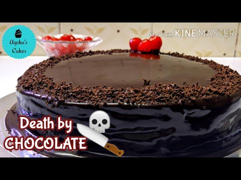 How to make a Death by Chocolate Cake recipe /No Baking Soda,No Baking Powder Chocolate Cake 😋😋😋