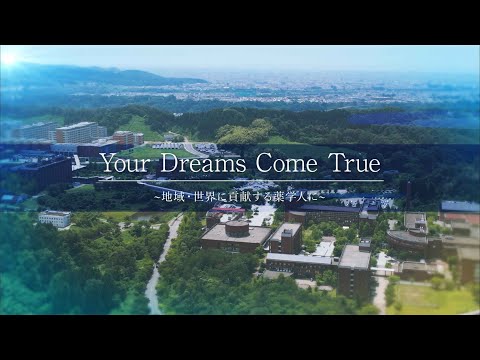 金沢大学薬学類の紹介