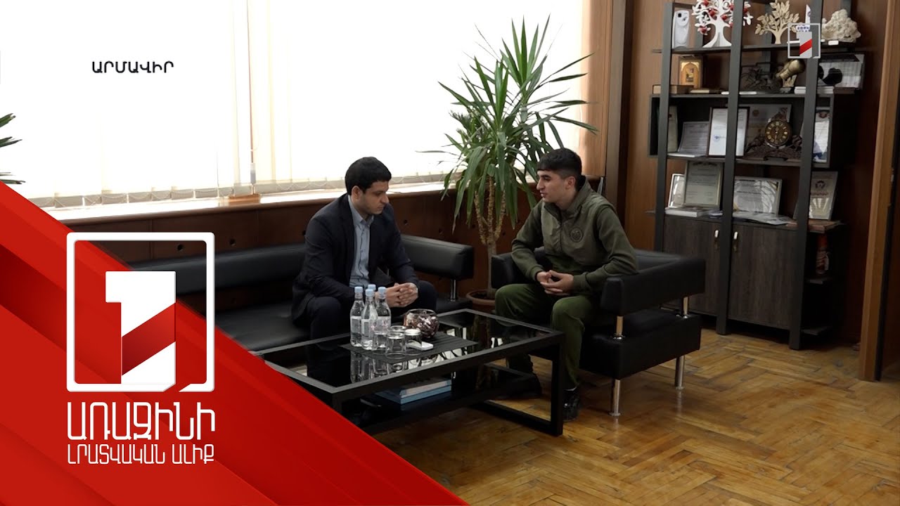 Մեծամորի երիտասարդները մասնակցում են համայնքային խնդիրների լուծմանը