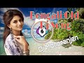 Bengali Dj Song || Kichu Kichu Kotha Ar Kichu Porichoy Electro Hard Mix By Dj Monoranjan