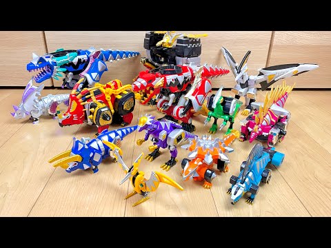 【PowerRangers Dino Thunder All megazord】アバレンジャーの全DXロボで遊んでみた