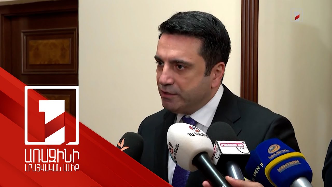 44-օրյա պատերազմի մասին զեկույցը քննարկելու համար հնարավոր է լսումներ կազմակերպվեն