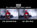 THX Tex 3 Action 2006 Media Format Comparison