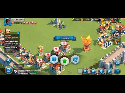 взятие зиккурата сервер 2155 KVK -taking the ziggurat server 2155 KVK