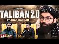 First Podcast Of Taliban 2 O Anas Haqqani Taliban Afghanistan Cricket Ronaldo Virat Kohli