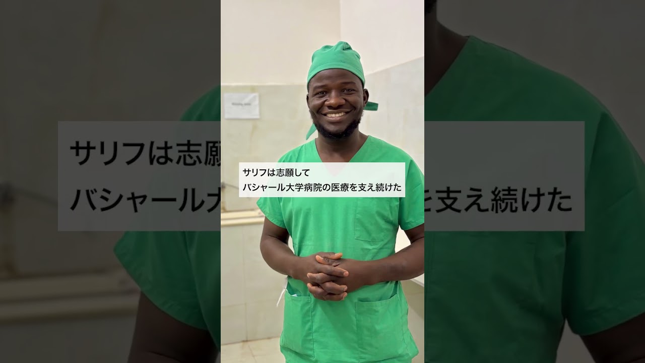 スーダン：内戦開始から3年 子どもと医療が直面する人道危機【国境なき医師団】