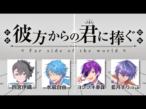 PL動画サムネイル