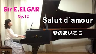 Download lagu 愛のあいさつ・エルガー ／ Salut d’amour ・Sir Edward ELGAR , Op.12  @studio274 mp3