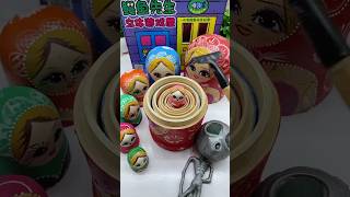 🧸💩Alien Surprise Matryoshka Dolls 🧸👽🎁Russian Dolls Alien Twist 🪆👽 Mystery Nesting Cute Alien Inside🍫