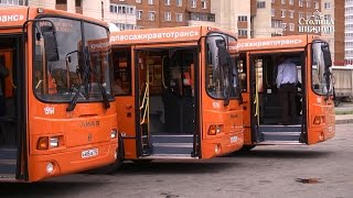 90 автобусов на газомоторном топливе вышли на маршруты Нижнего Новгорода