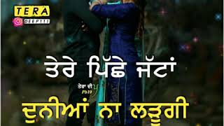 HON NI DENA  NEW SONG  WHATSAPP STATUS  Mankirat A