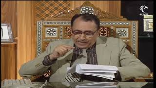 لمسات بيانية ( 034 ) سورة الإخلاص image