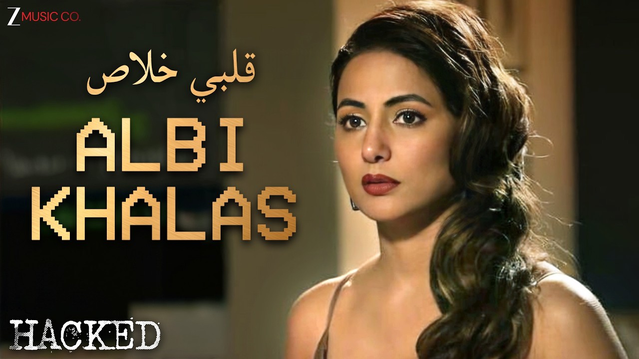 Albi Khalas قلبي خلاص | Hina Khan & Rohan Shah | Mohamed Elmidany | Amjad Nadeem Aamir
