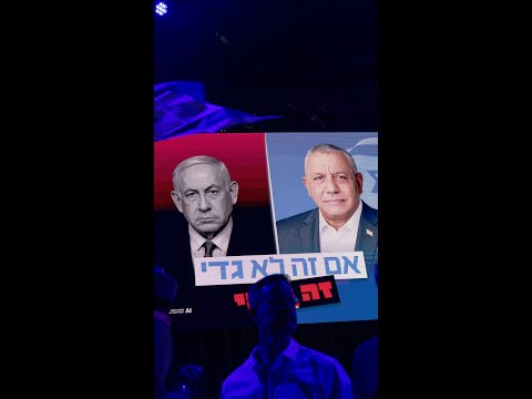 No clear winner takes hold in Israeli election