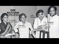 Pavaiyargal Maan Pole Ore Mutham Music Ilayaraja Direction C A Mugilan