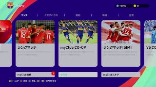 ウイイレ2021マイクラcoop　前Lv99ガチ配信 雑談！！