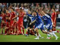 Bayern Munich vs Chelsea U.C.L Final- 2012) With Arabic Commentary🎤《رؤف خليف